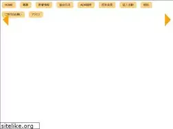 Sites similar to fpic-nagoya.com