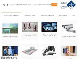 Sites similar to fpishro.com