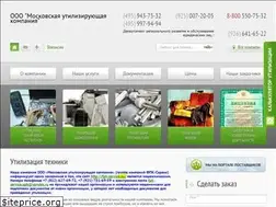 Sites similar to fpk-service.ru