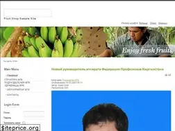 Sites similar to fpk.kg