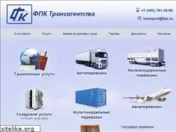 Sites similar to fpk.ru