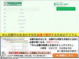 Sites similar to fpkuroda.com