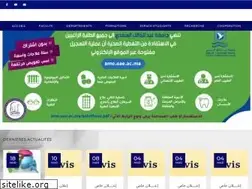Sites similar to fpl.ac.ma