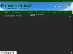 Sites similar to fplace.net