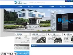 Sites similar to fplas.co.jp