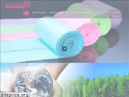 Sites similar to fplasticpoya.com