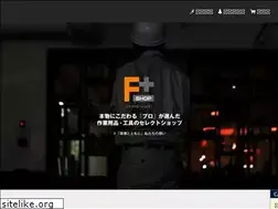 Sites similar to fplus-shop.com