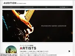 Sites similar to fpm-audition.com