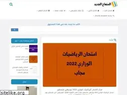 Sites similar to fpmagaz.com