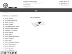 Sites similar to fpmoscow.ru