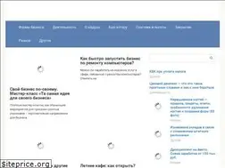Sites similar to fpmp03.ru