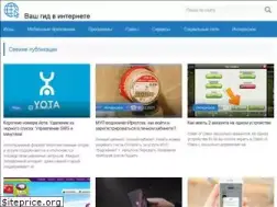Sites similar to fpmp39.ru