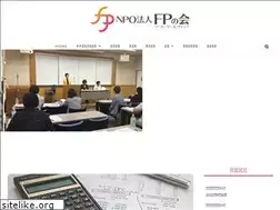 Sites similar to fpnokai.org