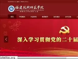Sites similar to fpnu.edu.cn