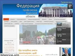 Sites similar to fpodessa.org.ua