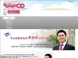 Sites similar to fpoffice-yokohama.com