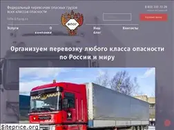 Sites similar to fpog.ru