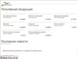 Sites similar to fponline.ru