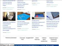 Sites similar to fporen.ru