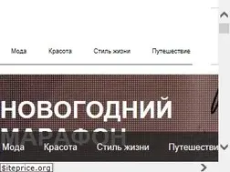 Sites similar to fpost-online.com