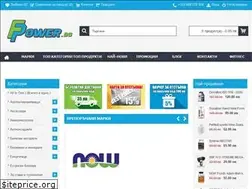 Sites similar to fpower.bg