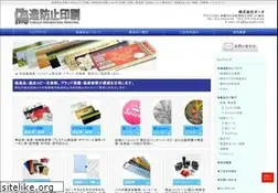 Sites similar to fpp-kyoto.com