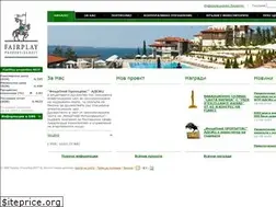 Sites similar to fpp.bg