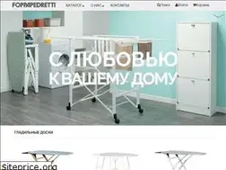 Sites similar to fppd.com.ua