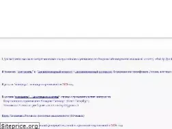 Sites similar to fpr-info.ru