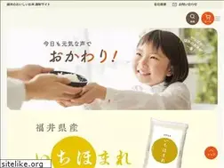 Sites similar to fpr.co.jp