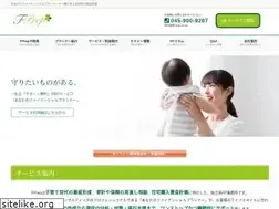Sites similar to fprep.jp