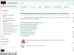 Sites similar to fpribor.ru