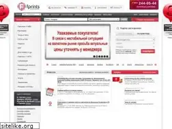 Sites similar to fprints.ru