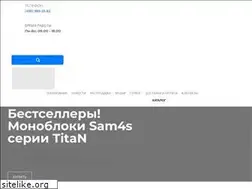 Sites similar to fprom.ru
