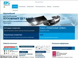 Sites similar to fps-catalog.com.ua
