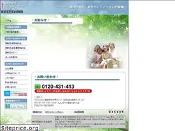 Sites similar to fps-gk.co.jp