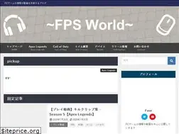 Sites similar to fps-world.com