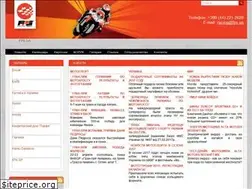 Sites similar to fps.ua