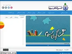 Sites similar to fpsedu.com