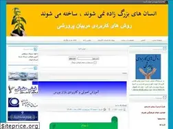 Sites similar to fpsh.rozblog.com