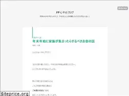 Sites similar to fpshinpei.info