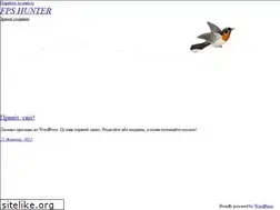 Sites similar to fpshunter.com