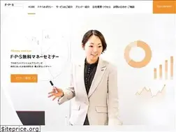 Sites similar to fpsjp.com