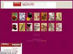Sites similar to fpsother.tripod.com