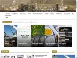 Sites similar to fpss.ru