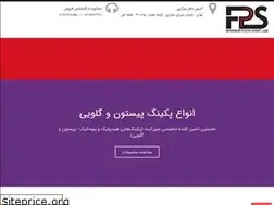 Sites similar to fpsseals.com
