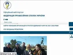 Sites similar to fpsu.org.ua