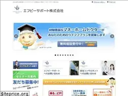 Sites similar to fpsupport.com