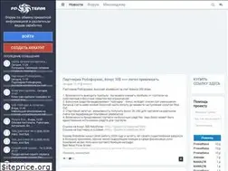 Sites similar to fpteam.ru