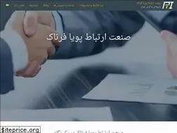 Sites similar to fpti.ir